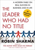 The leader who had no title